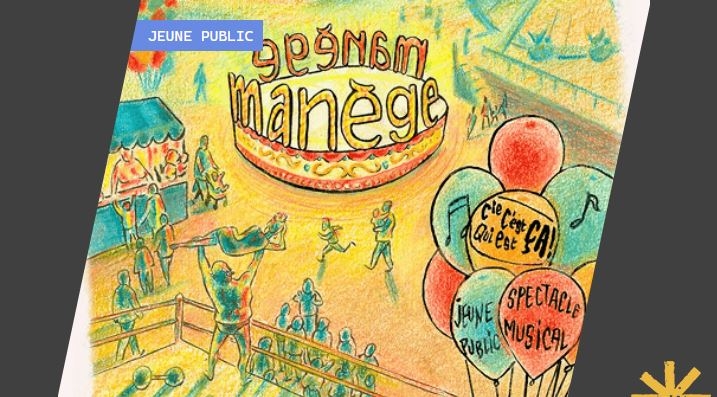 Manège Manège